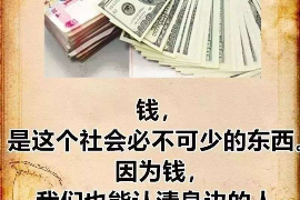 新意花催收电话:创新与效率的完美结合 新意花催收电话:创新与效率的完美结合