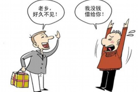 频繁收到催收恶意短信，这已经成为不少人的烦恼。生活中，我们总会遇到一些不如意的事情，比如突然收到一条恶意短信，让人心头一紧。今天，我们就来聊聊这个话题，看看如何应对频繁收到的催收恶意短信。