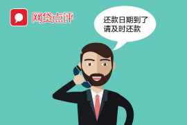 外包催收公司的前景 外包催收公司的前景