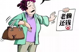 冒充警察催收违法吗? 冒充警察催收违法吗?