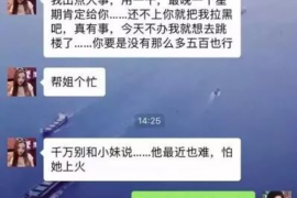 绵竹催账公司哪家好?——为您揭秘优质催账服务的选择标准 绵竹催账公司哪家好?——为您揭秘优质催账服务的选择标准