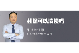 华夏信用卡催收待遇:全面解析与案例分析 华夏信用卡催收待遇:全面解析与案例分析