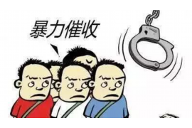 要账电话怎么收费?揭秘催收行业的收费标准 要账电话怎么收费?揭秘催收行业的收费标准