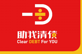 问同事要账：职场中的小难题，如何巧妙解决？