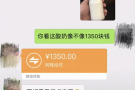 /img/2307.png/img/2307.png拖欠很久的尾款怎么催收?专业律师为你解析/img/2307.png/img/2307.png /img/2307.png/img/2307.png拖欠很久的尾款怎么催收?专业律师为你解析/img/2307.png/img/2307.png