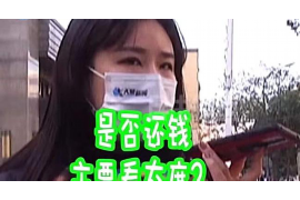 韩版要账包贝尔：揭秘明星债务处理之道
