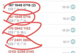 高校后勤催收工作:保障校园和谐稳定的关键一环 高校后勤催收工作:保障校园和谐稳定的关键一环