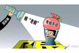重庆ktv要账视频:揭秘娱乐场所的账务管理之道 重庆ktv要账视频:揭秘娱乐场所的账务管理之道