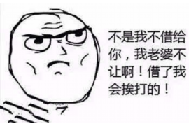 网贷催收要加QQ:揭秘网络贷款催收的新手段 网贷催收要加QQ:揭秘网络贷款催收的新手段