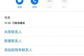 代为催收委托书:专业催收服务,助您高效追回欠款 代为催收委托书:专业催收服务,助您高效追回欠款